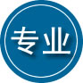 高碑店专业道路救援