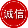 高碑店诚信救援服务