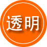 高碑店救援费用合理